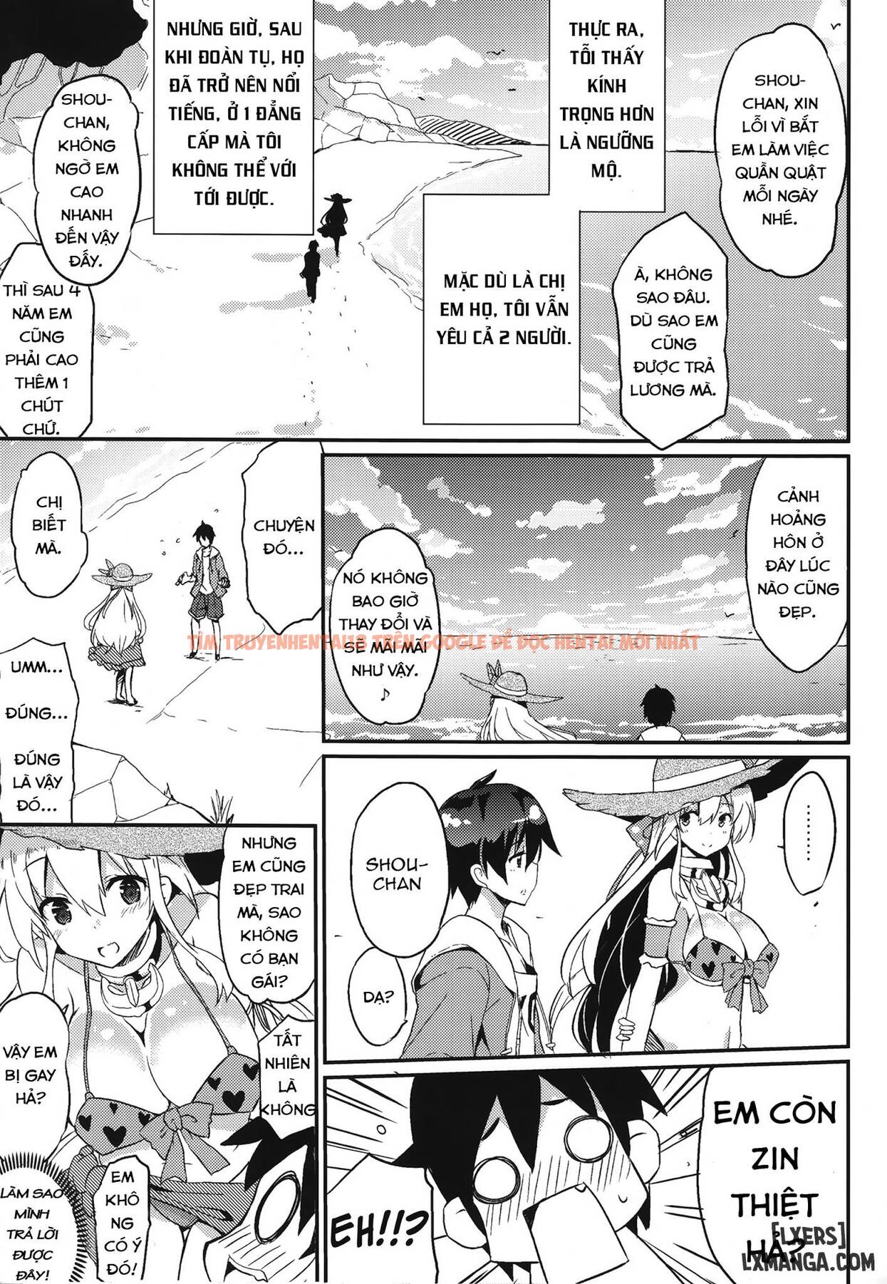 Xem ảnh 5 trong truyện hentai Anehama - Chapter 1 - hentaitvn.net