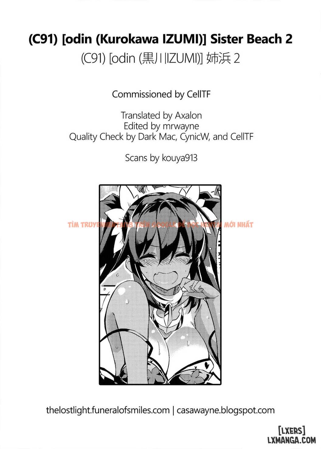 Xem ảnh 25 trong truyện hentai Anehama - Chapter 2 - hentaitvn.net