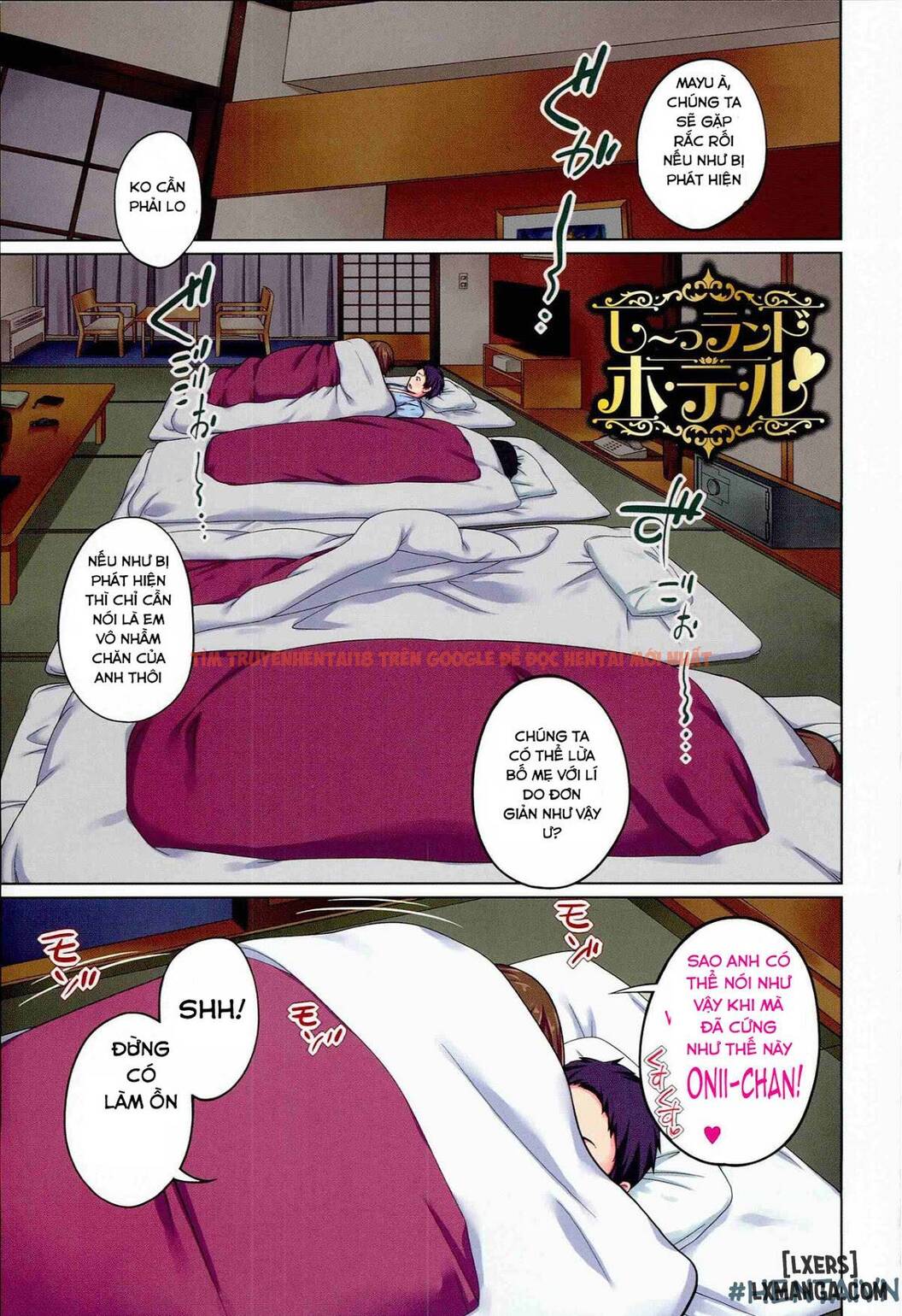 Trang truyện 1 trong truyện tranh Aneito Imouto - Chap 1 - lxmanga.org