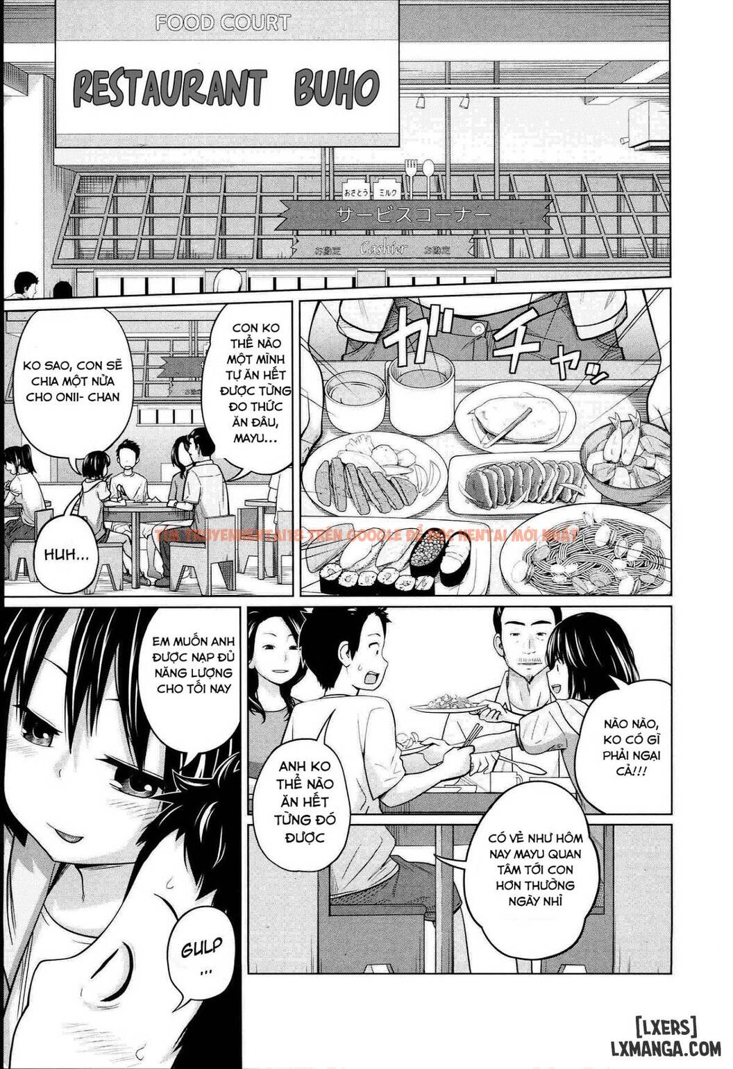 Trang truyện 11 trong truyện tranh Aneito Imouto - Chap 1 - lxmanga.org