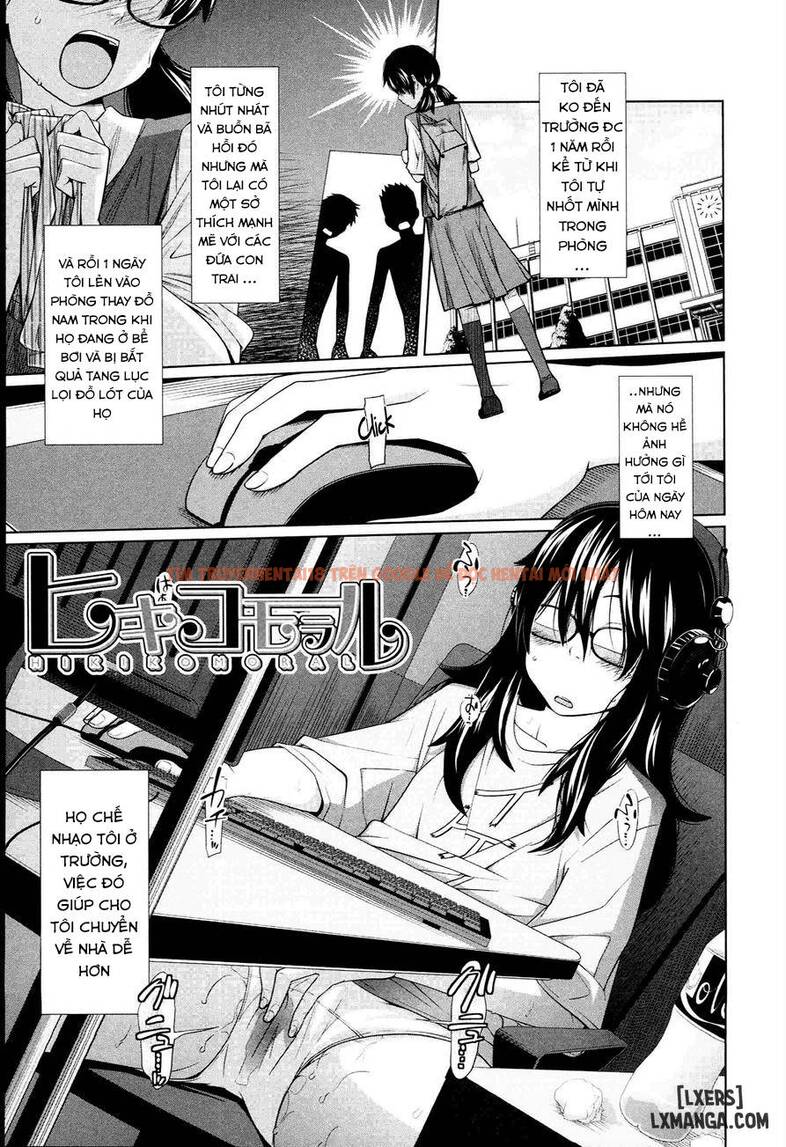 Trang truyện 0 trong truyện tranh Aneito Imouto - Chap 2 - lxmanga.org