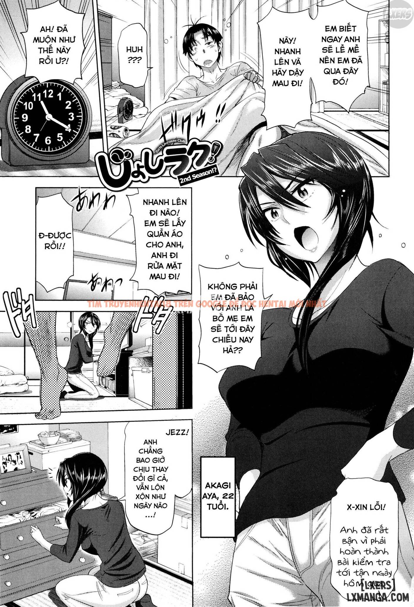 Trang truyện 10 trong truyện tranh Anekomori - Chap 1 - www.lxmanga.org