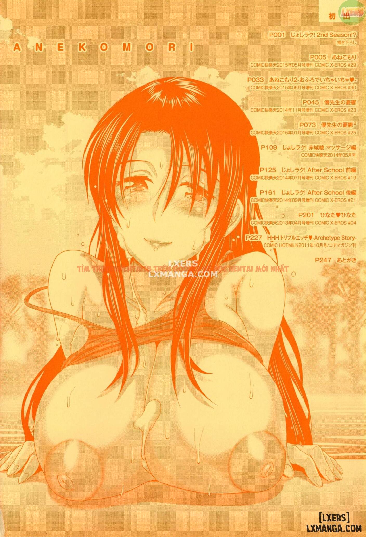 Trang truyện 9 trong truyện tranh Anekomori - Chap 1 - www.lxmanga.org