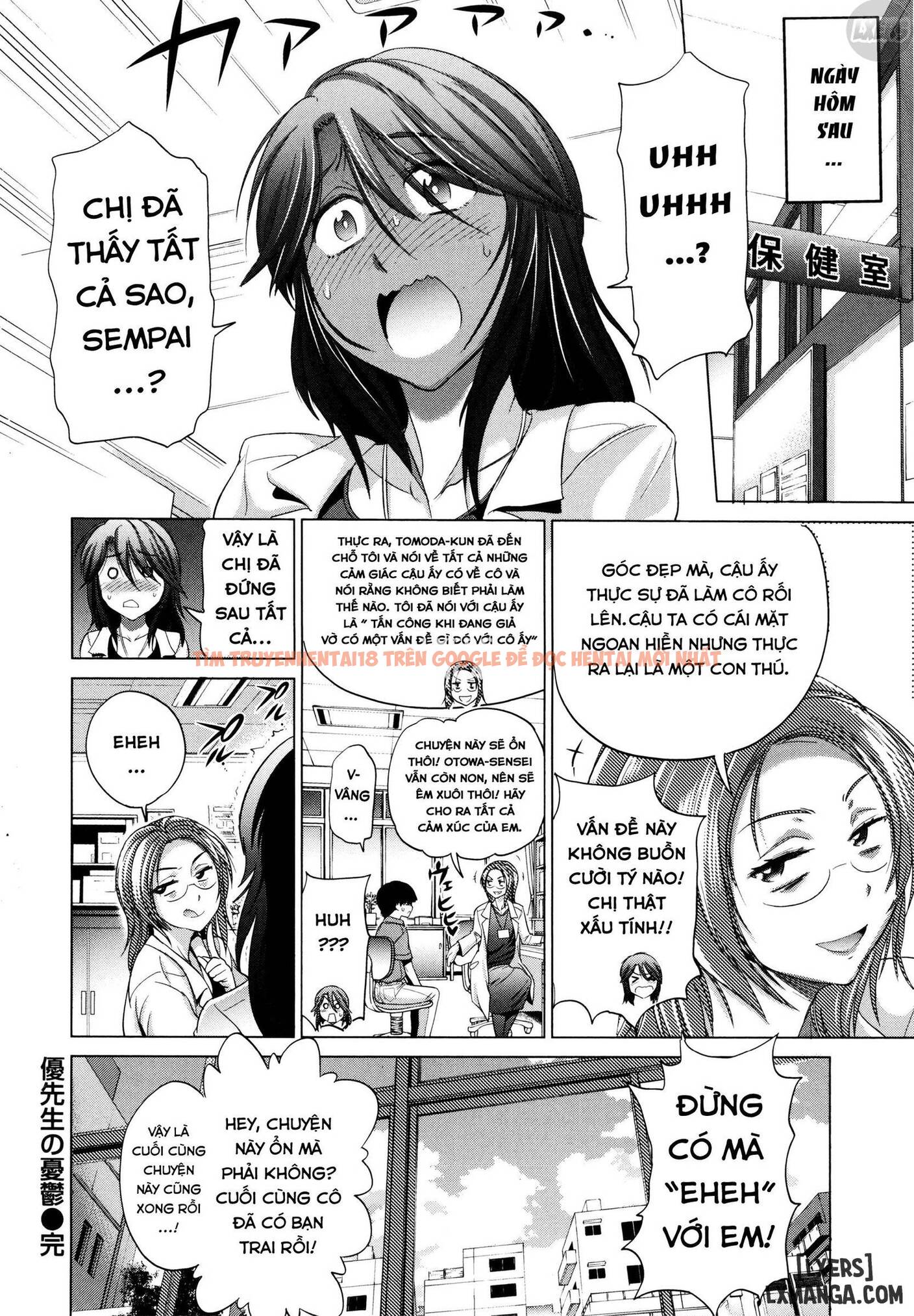Xem ảnh Anekomori - Chapter 3 - 30 - TruyenVN.APP