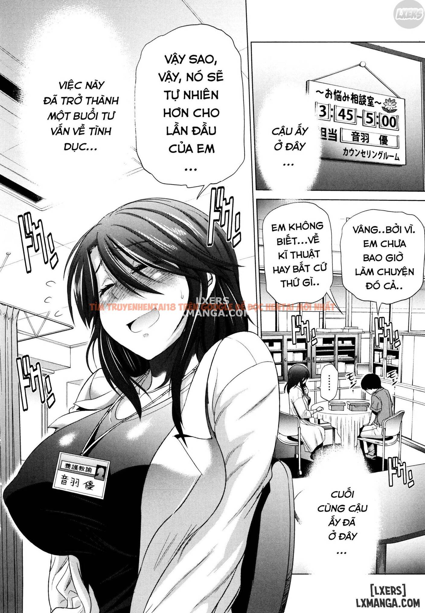 Xem ảnh Anekomori - Chapter 3 - 6 - TruyenVN.APP