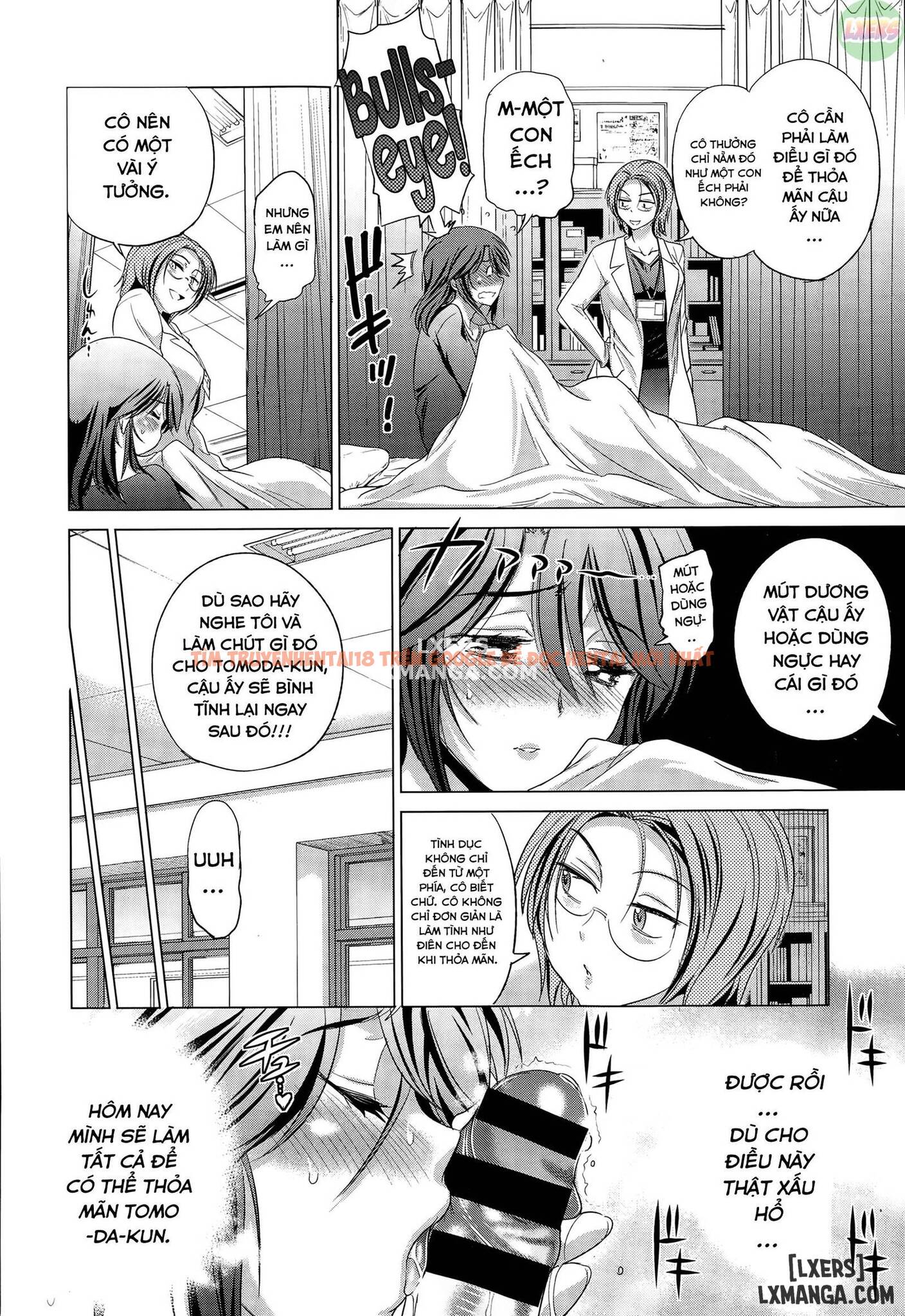 Xem ảnh Anekomori - Chapter 4 - 16 - HentaiTruyen.fun