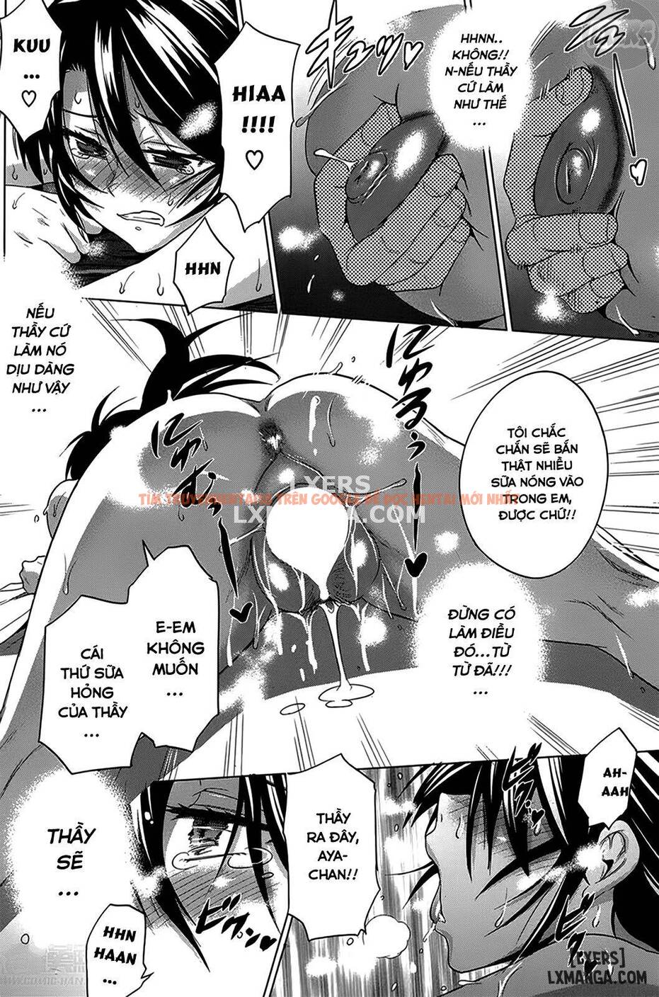 Xem ảnh Anekomori - Chapter 5 - 16 - HentaiTruyen.fun
