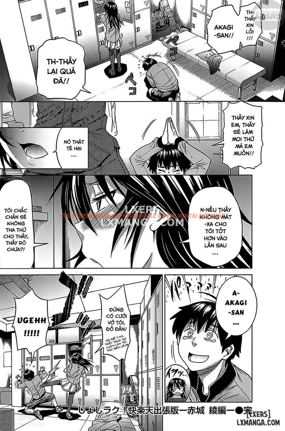 Xem ảnh Anekomori - Chapter 5 - 18 - HentaiTruyen.fun