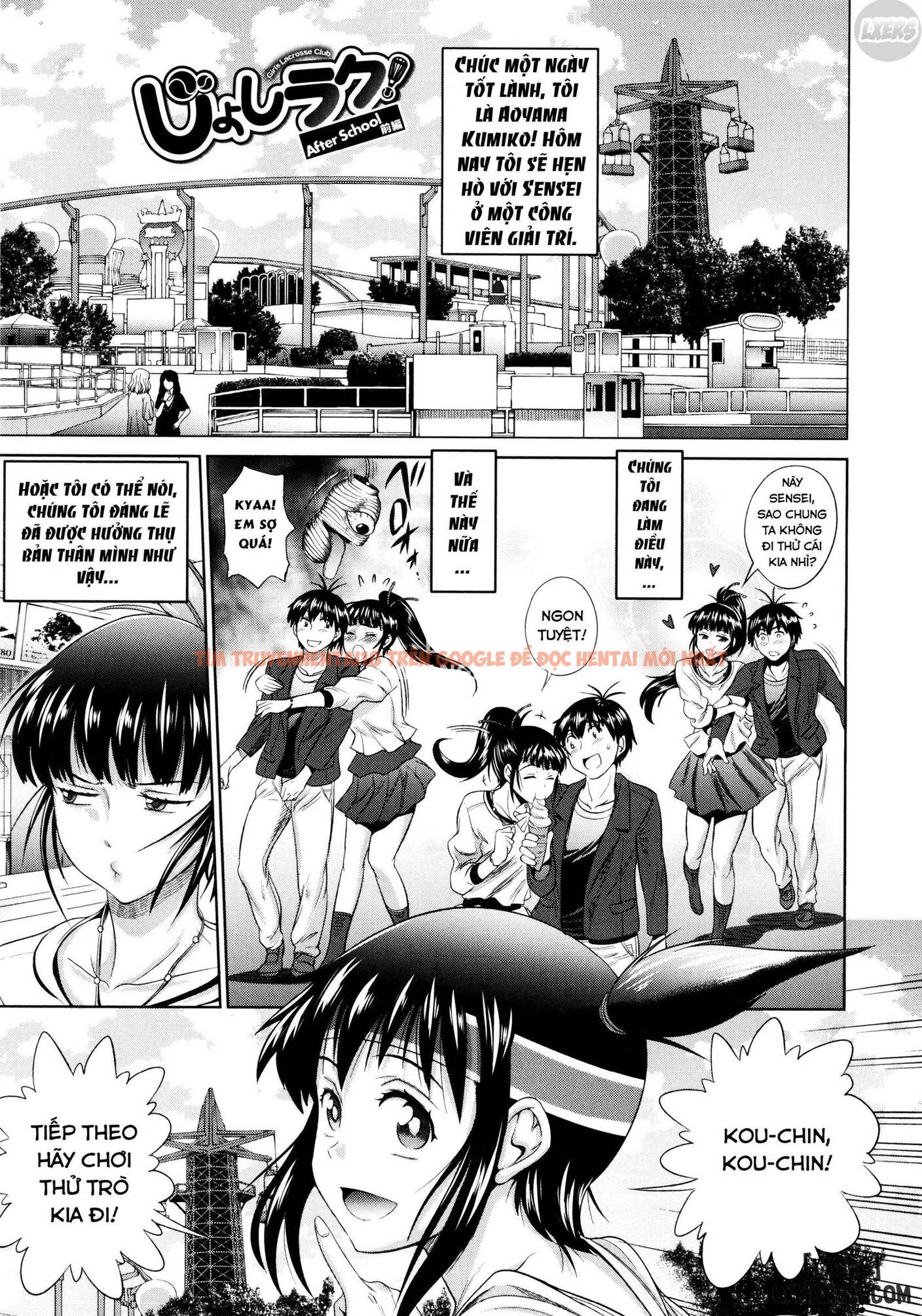 Xem ảnh Anekomori - Chapter 6 - 3 - HentaiTruyen.fun
