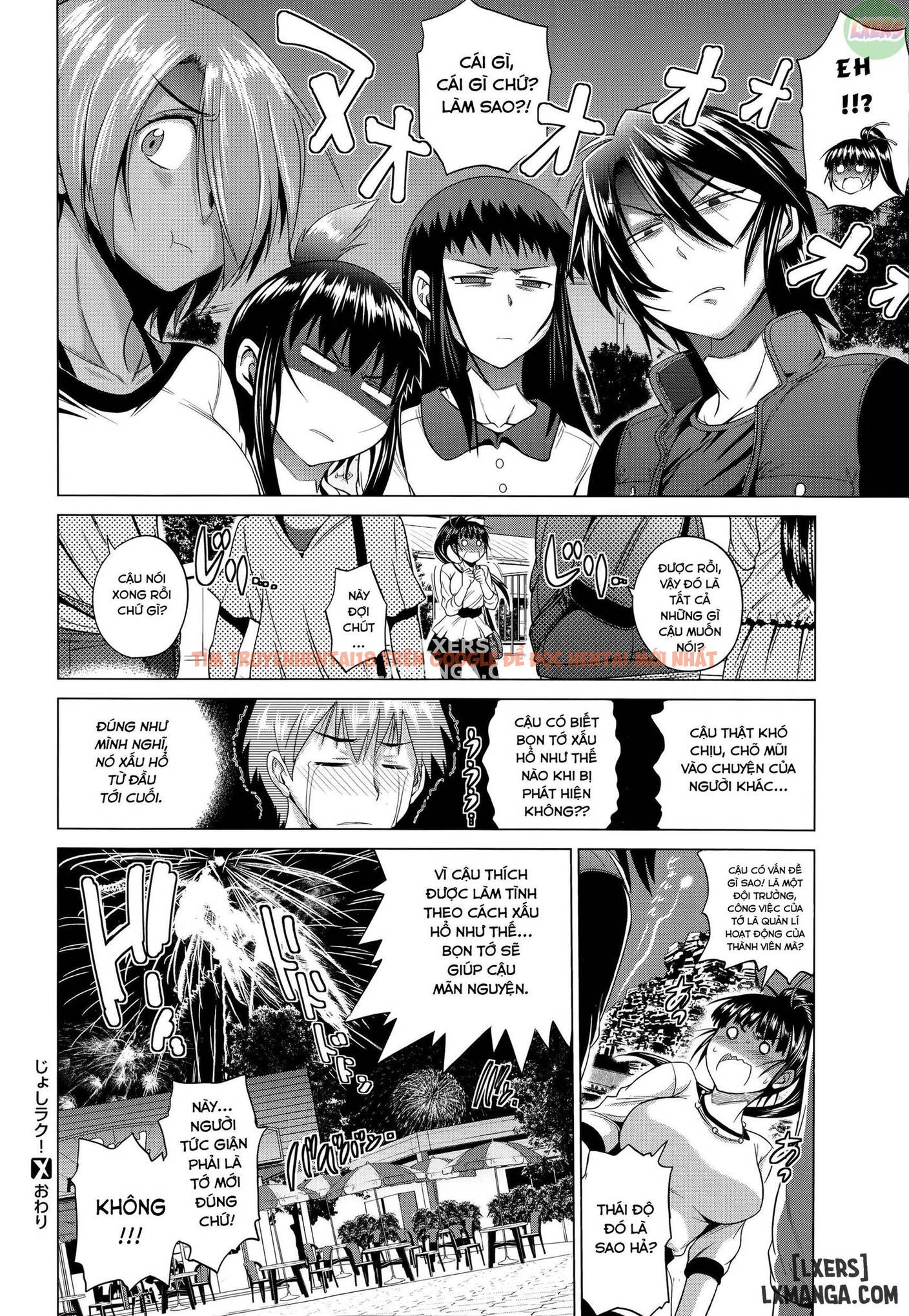 Xem ảnh Anekomori - Chapter 6 - 38 - HentaiTruyen.fun