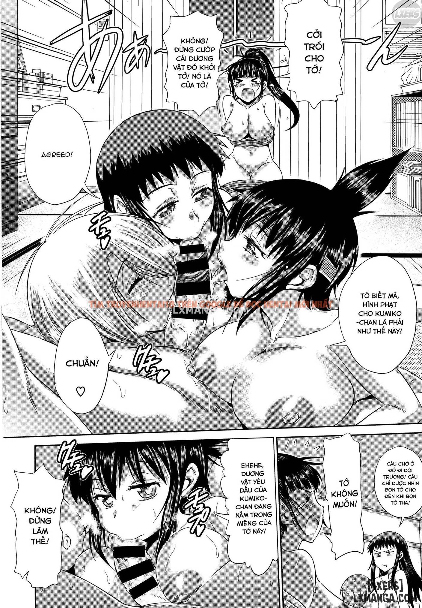 Xem ảnh Anekomori - Chapter 7 - 16 - TruyenVN.APP