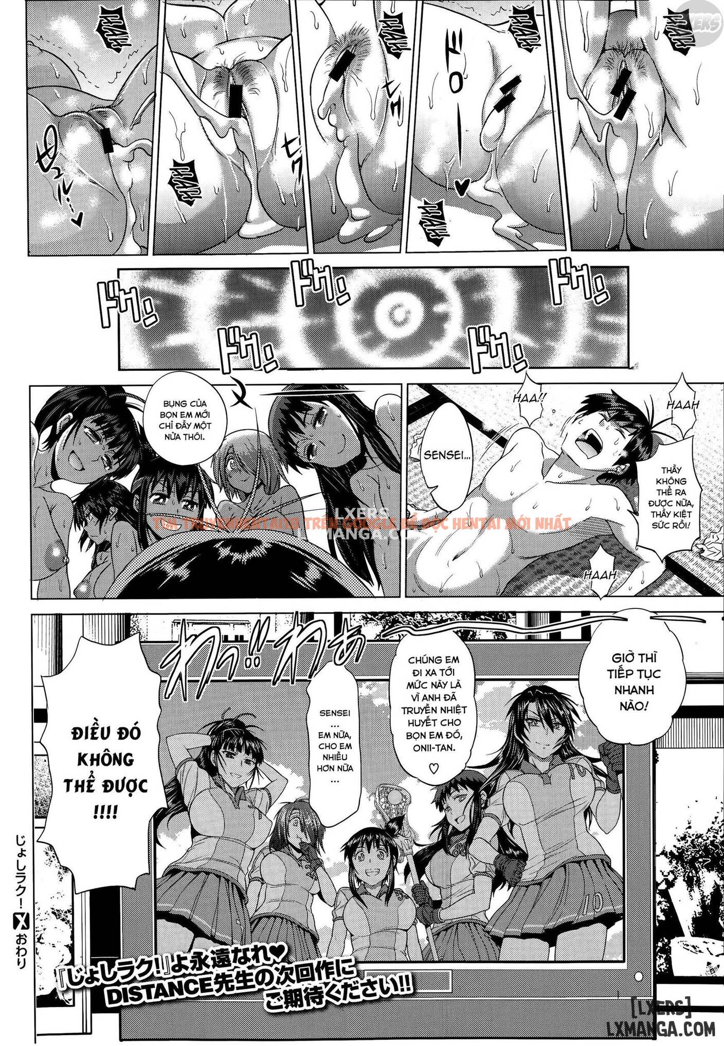 Xem ảnh Anekomori - Chapter 7 - 42 - TruyenVN.APP