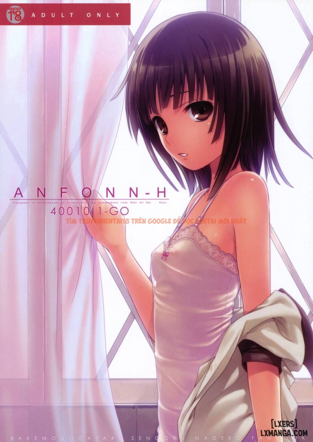 Xem ảnh 0 trong truyện hentai Anfonn-H - One Shot - hentaitvn.net