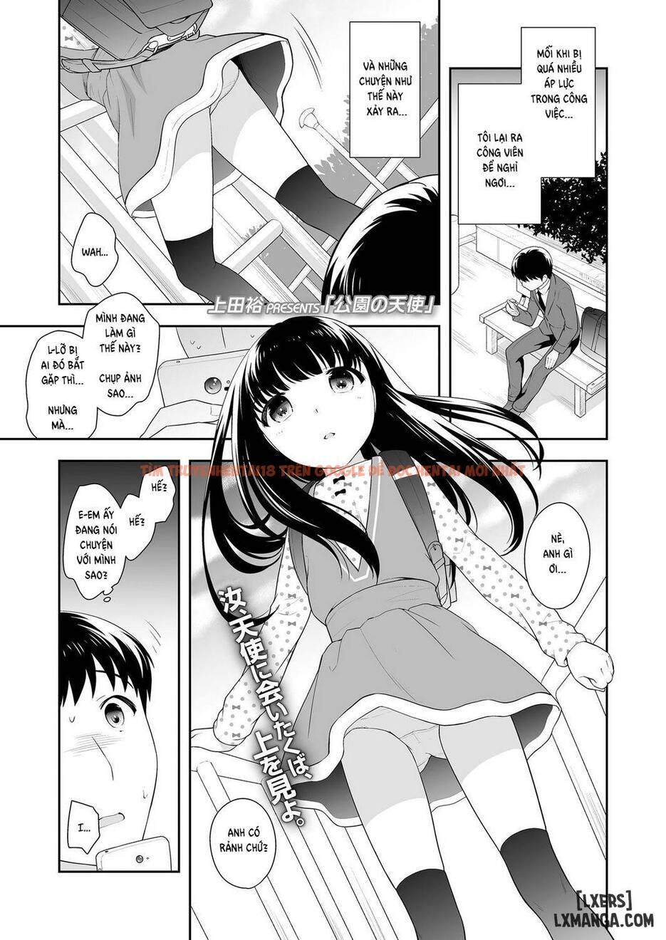 Xem ảnh 0 trong truyện hentai Angel Of The Park - One Shot - hentaitvn.net
