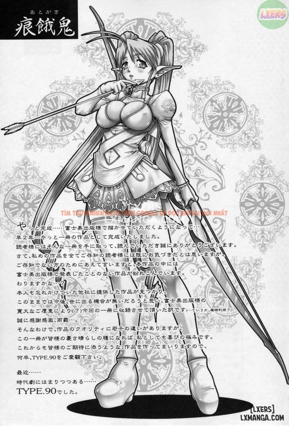 Xem ảnh Angel's Drop - Chapter 11 END - 11 - HentaiTruyen.fun