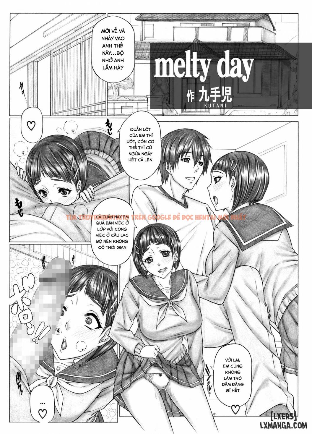 Xem ảnh 1 trong truyện hentai Angel's Stroke 124 Sugu Suku 6 - One Shot - hentaitvn.net