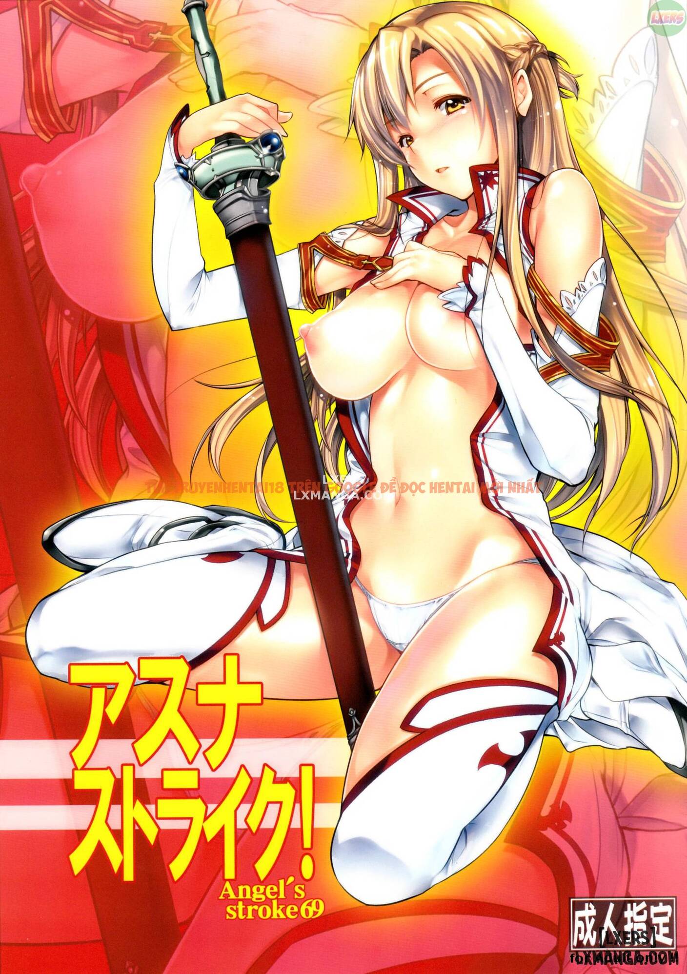 Trang truyện 0 trong truyện tranh Angel’s Stroke 69 Asuna Strike - One Shot - hentai24h.pro