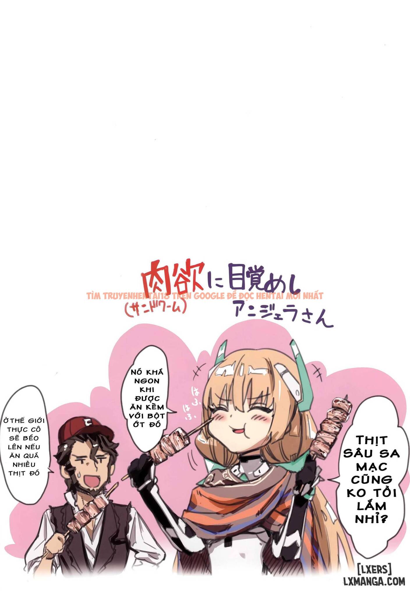 Xem ảnh 8 trong truyện hentai Angela-san No Oshiri Ga Areba Koko Wa Rakuen - One Shot - hentaitvn.net