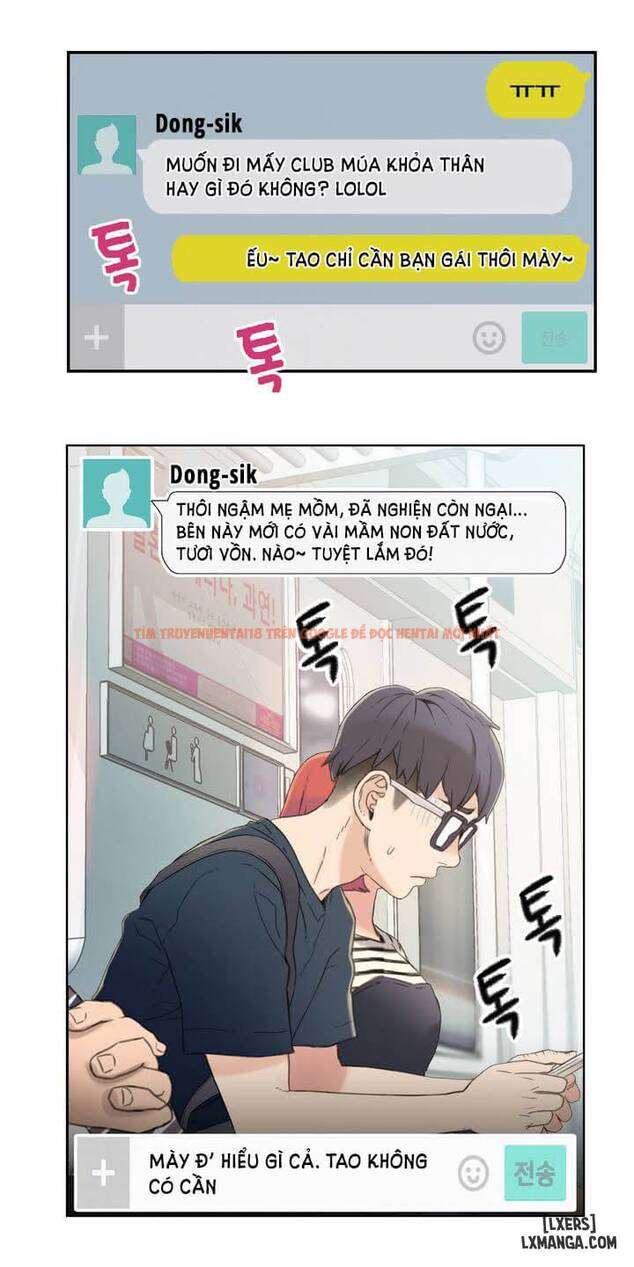 Trang truyện 24 trong truyện tranh Anh Chàng Ngọt Ngào - Chapter 1 - hentai24h.pro