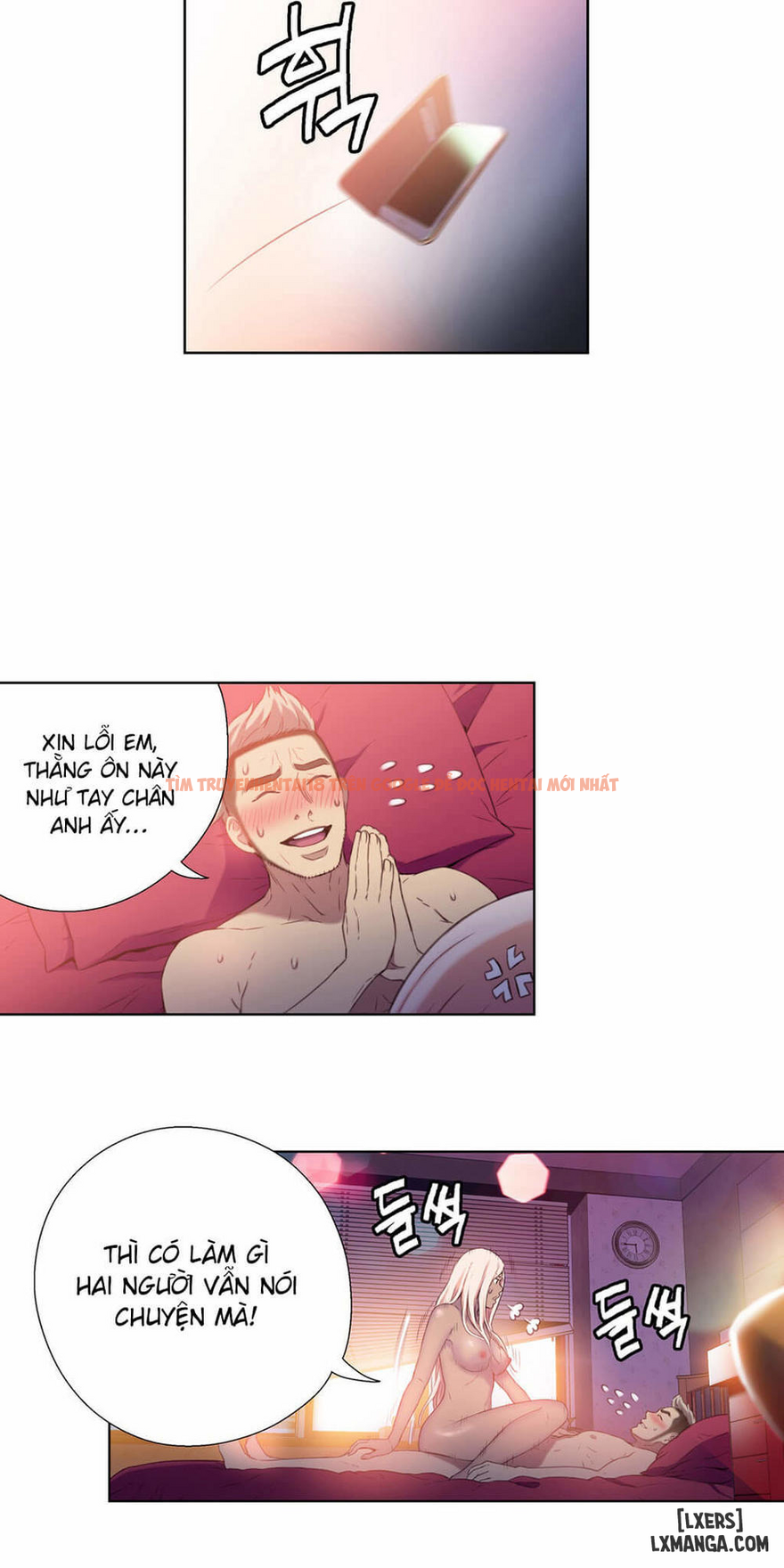 Xem ảnh 13 trong truyện hentai Anh Chàng Ngọt Ngào - Chapter 10 - www.hentaitvn.net