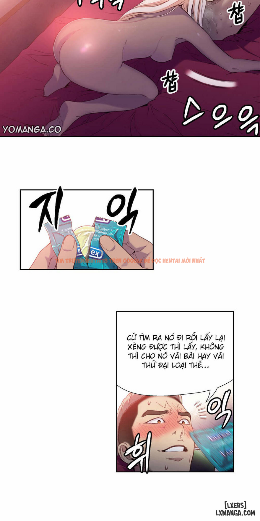 Xem ảnh 9 trong truyện hentai Anh Chàng Ngọt Ngào - Chapter 10 - www.hentaitvn.net