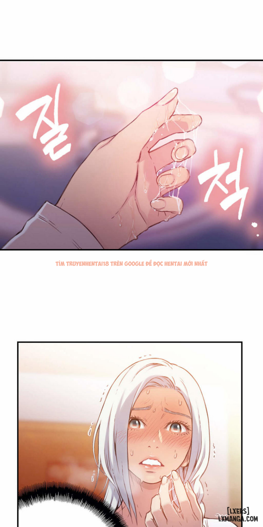 Trang truyện 14 trong truyện tranh Anh Chàng Ngọt Ngào - Chapter 11 - hentai24h.pro
