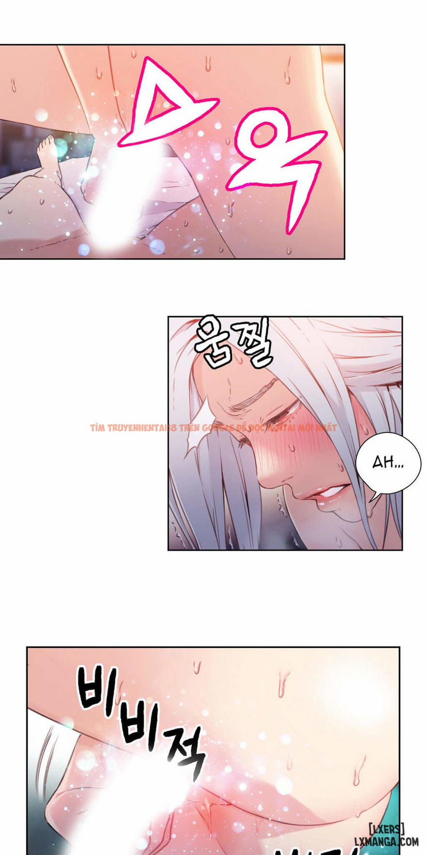 Trang truyện 21 trong truyện tranh Anh Chàng Ngọt Ngào - Chapter 12 - hentai24h.pro