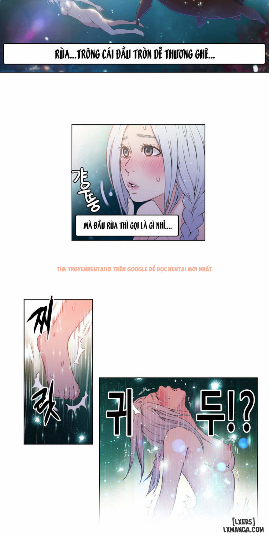 Trang truyện 26 trong truyện tranh Anh Chàng Ngọt Ngào - Chapter 12 - hentai24h.pro