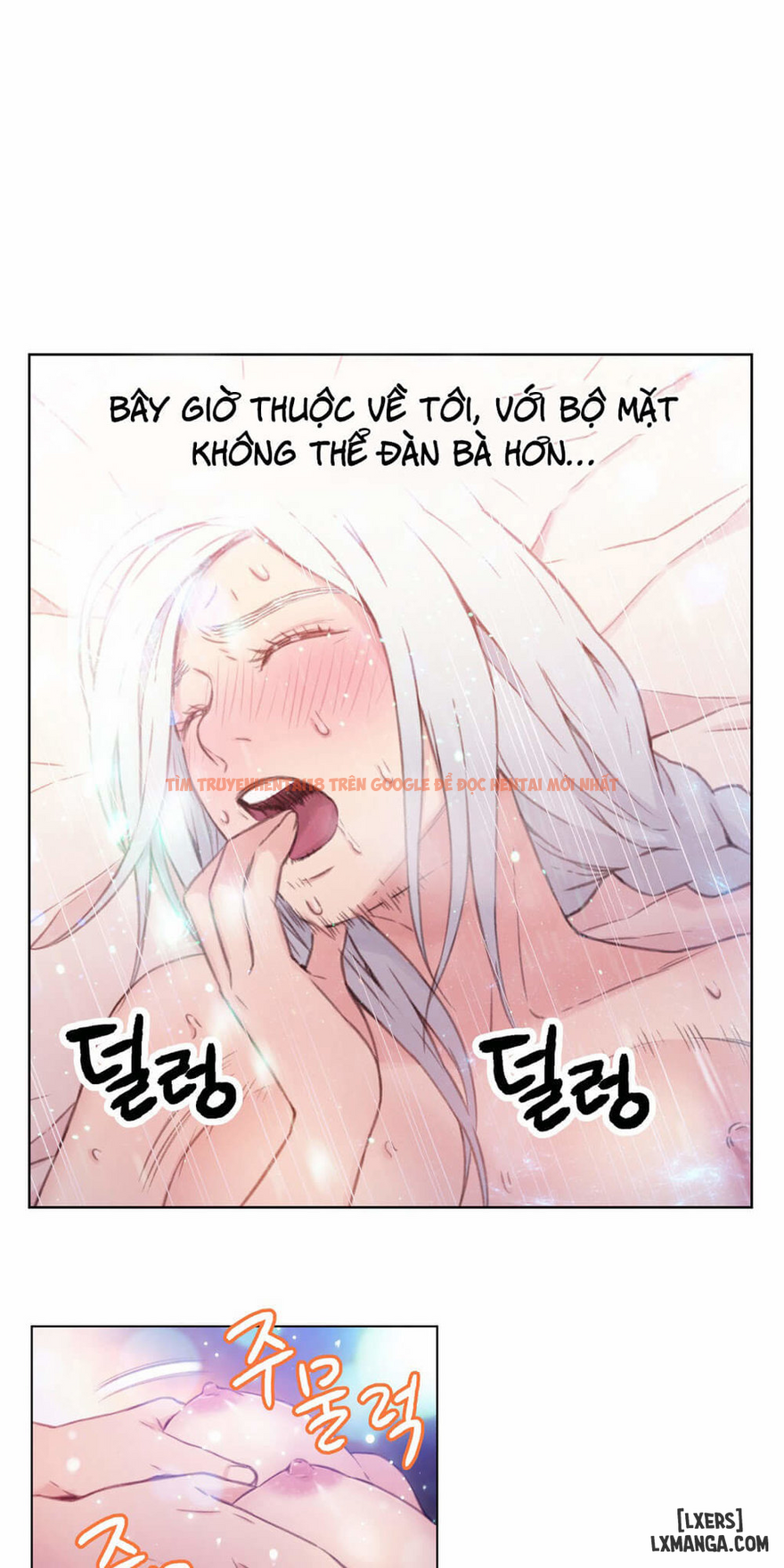 Trang truyện 35 trong truyện tranh Anh Chàng Ngọt Ngào - Chapter 12 - hentai24h.pro