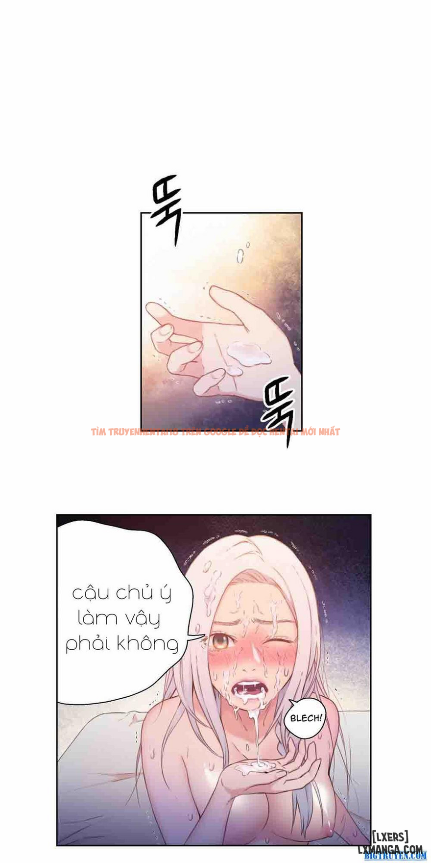 Trang truyện 0 trong truyện tranh Anh Chàng Ngọt Ngào - Chapter 13 - hentai24h.pro