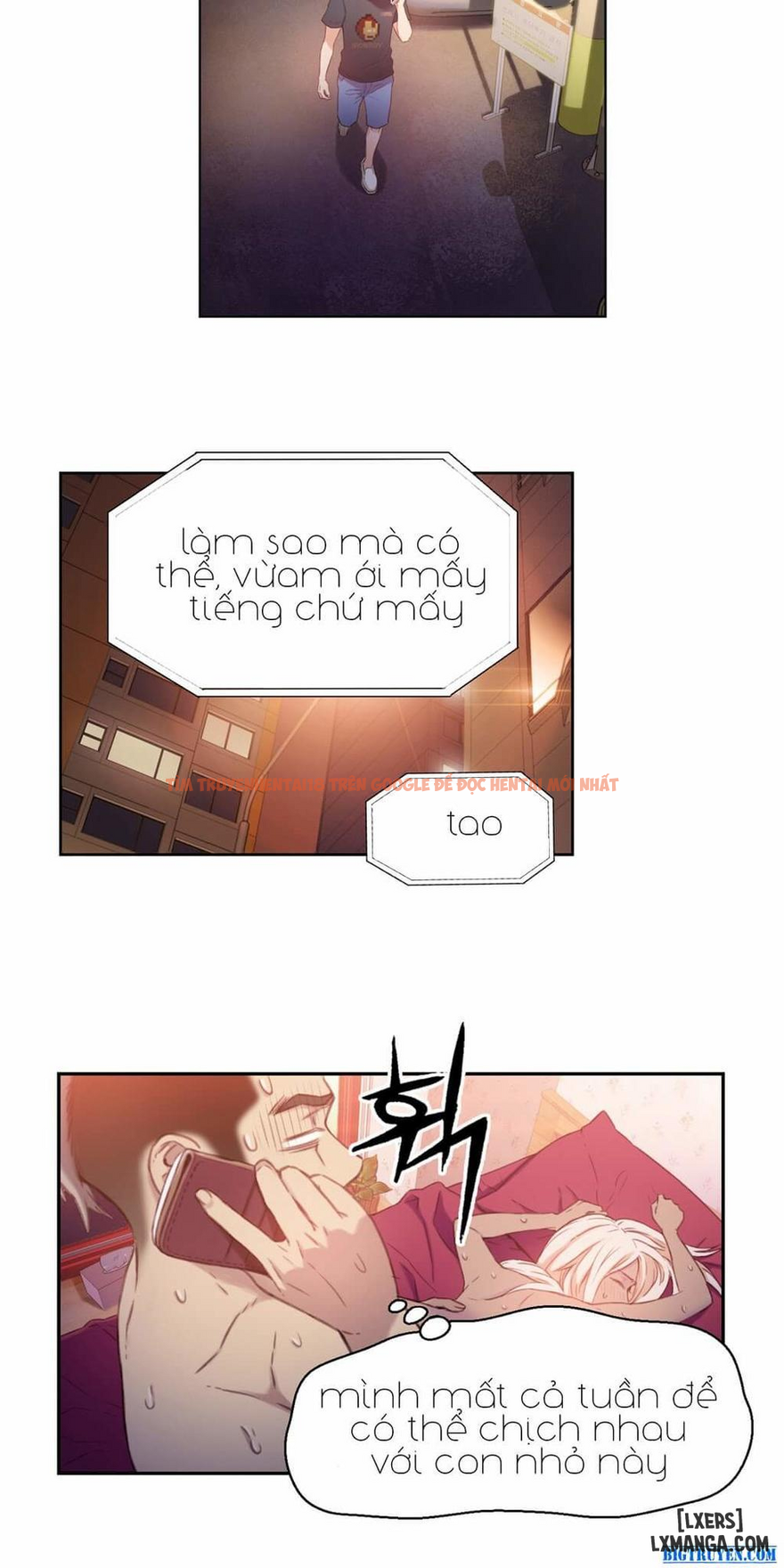 Trang truyện 17 trong truyện tranh Anh Chàng Ngọt Ngào - Chapter 13 - hentai24h.pro