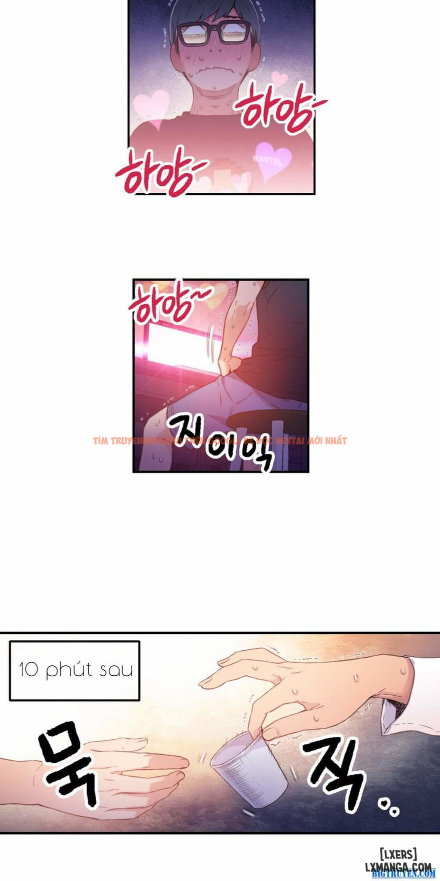 Trang truyện 37 trong truyện tranh Anh Chàng Ngọt Ngào - Chapter 13 - hentai24h.pro