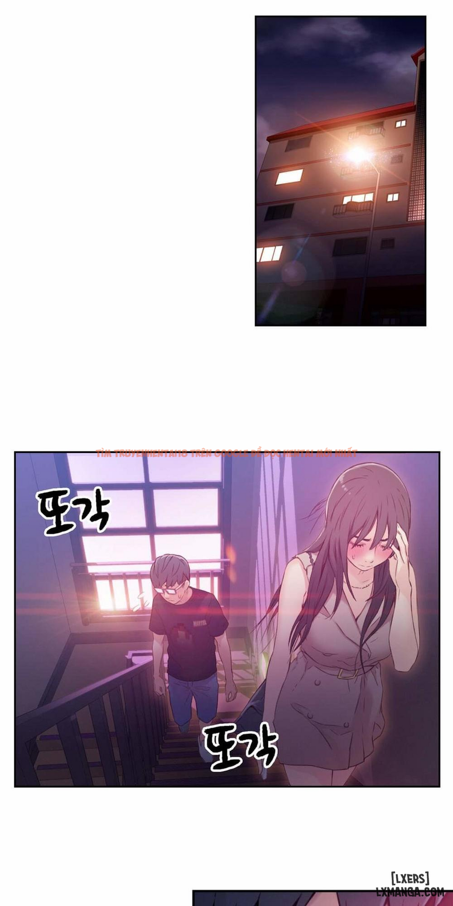Trang truyện 44 trong truyện tranh Anh Chàng Ngọt Ngào - Chapter 13 - hentai24h.pro