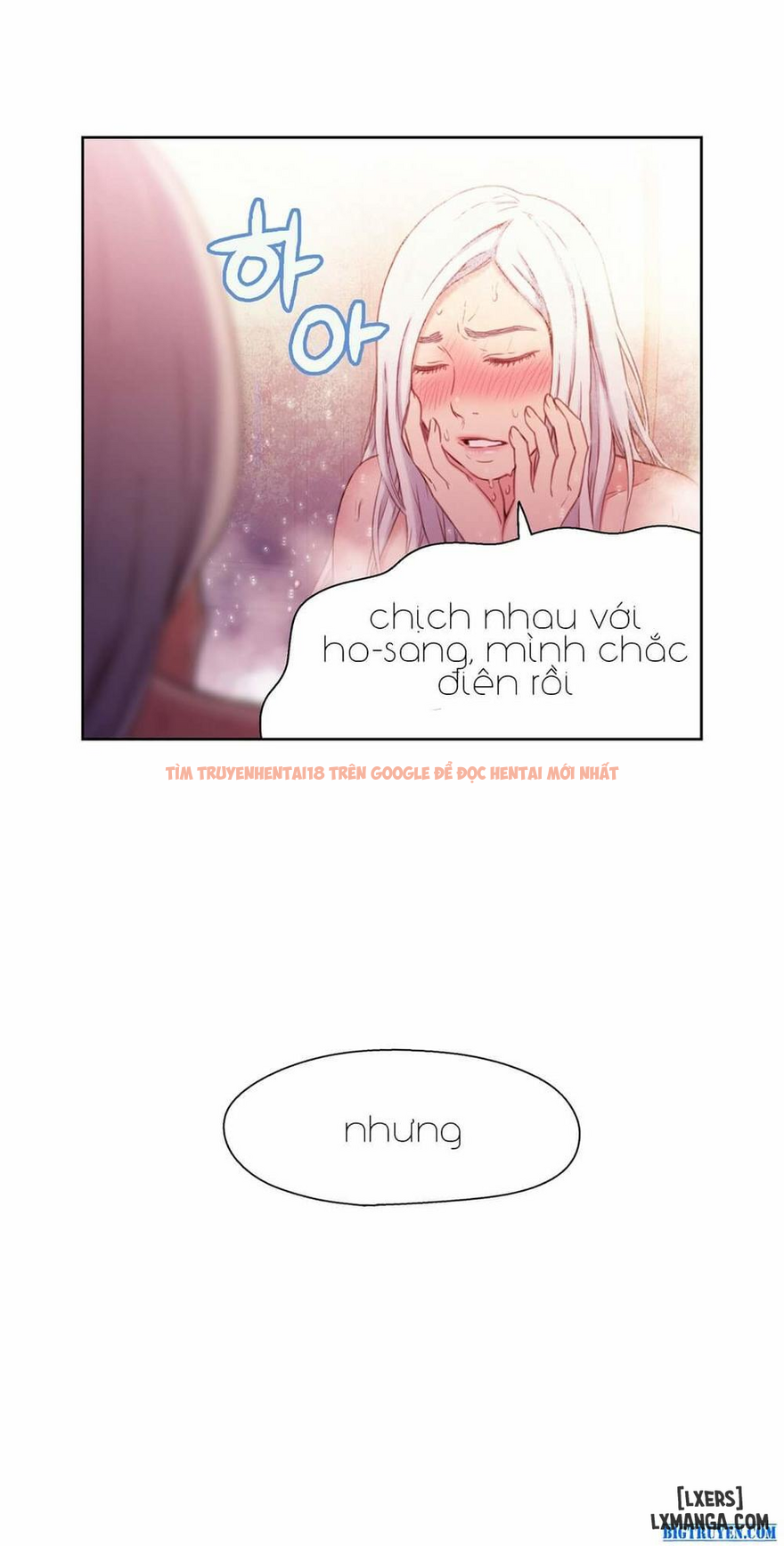 Trang truyện 7 trong truyện tranh Anh Chàng Ngọt Ngào - Chapter 13 - hentai24h.pro