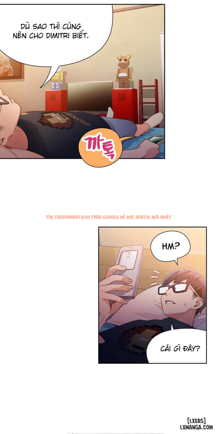 Trang truyện 12 trong truyện tranh Anh Chàng Ngọt Ngào - Chapter 14 - hentai24h.pro