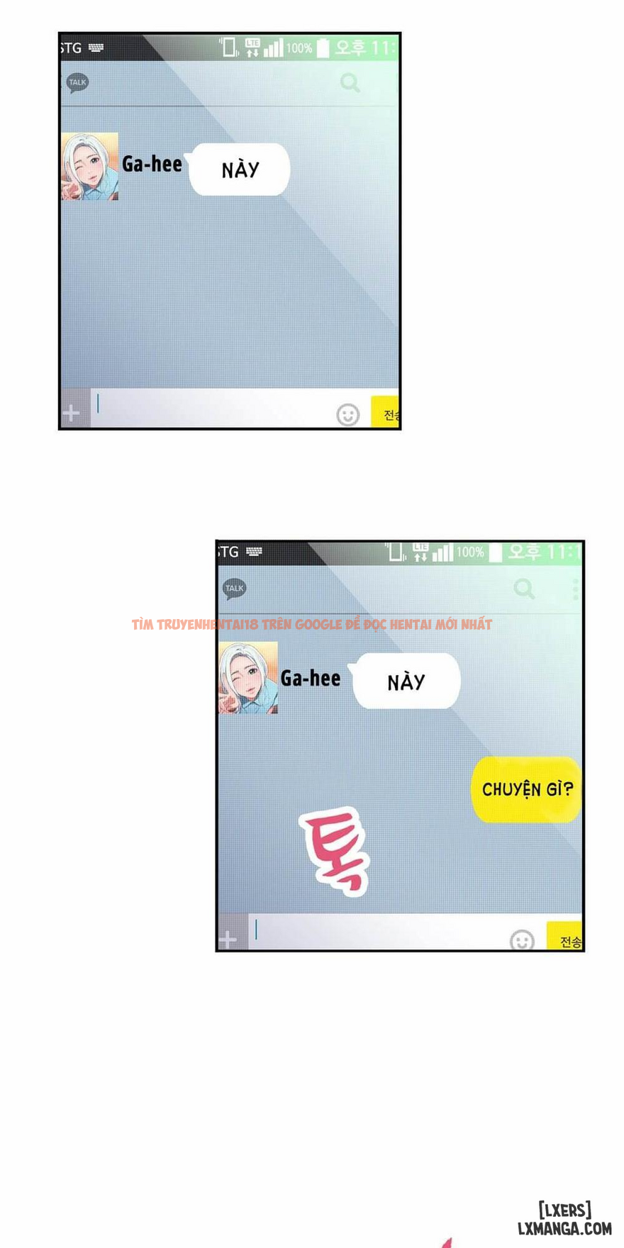 Trang truyện 13 trong truyện tranh Anh Chàng Ngọt Ngào - Chapter 14 - hentai24h.pro