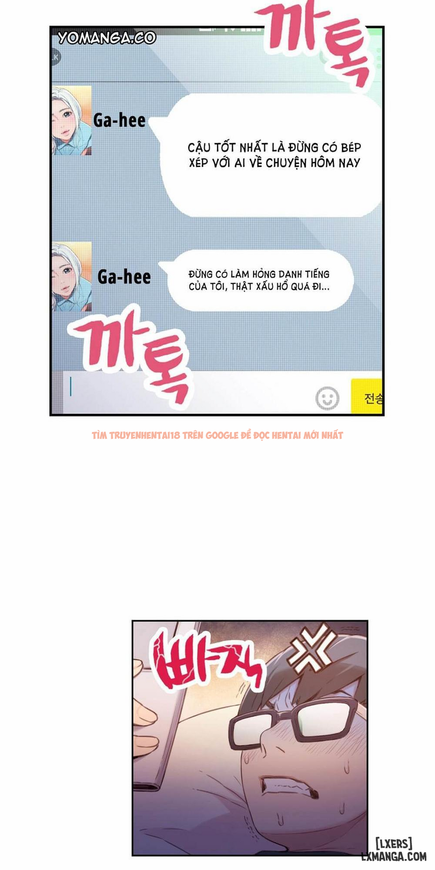 Trang truyện 14 trong truyện tranh Anh Chàng Ngọt Ngào - Chapter 14 - hentai24h.pro