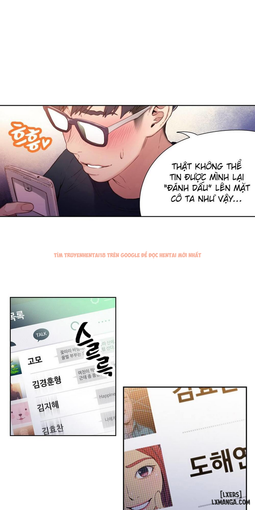 Trang truyện 17 trong truyện tranh Anh Chàng Ngọt Ngào - Chapter 14 - hentai24h.pro
