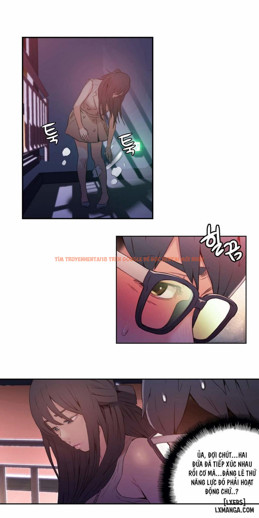 Trang truyện 2 trong truyện tranh Anh Chàng Ngọt Ngào - Chapter 14 - hentai24h.pro