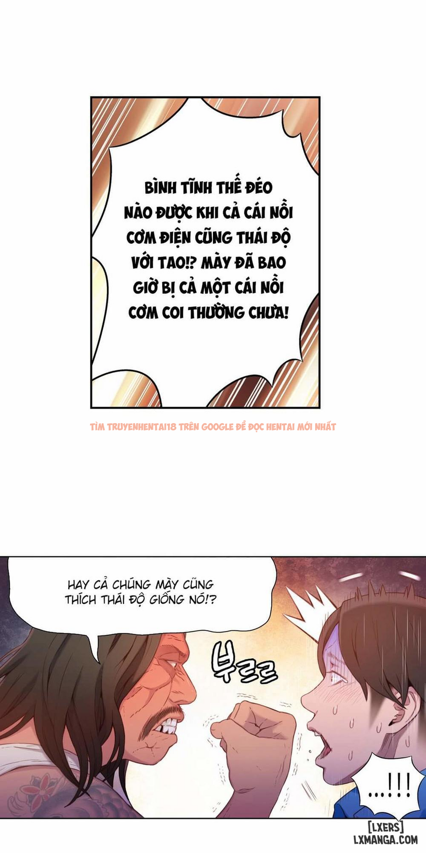Trang truyện 17 trong truyện tranh Anh Chàng Ngọt Ngào - Chapter 15 - hentai24h.pro