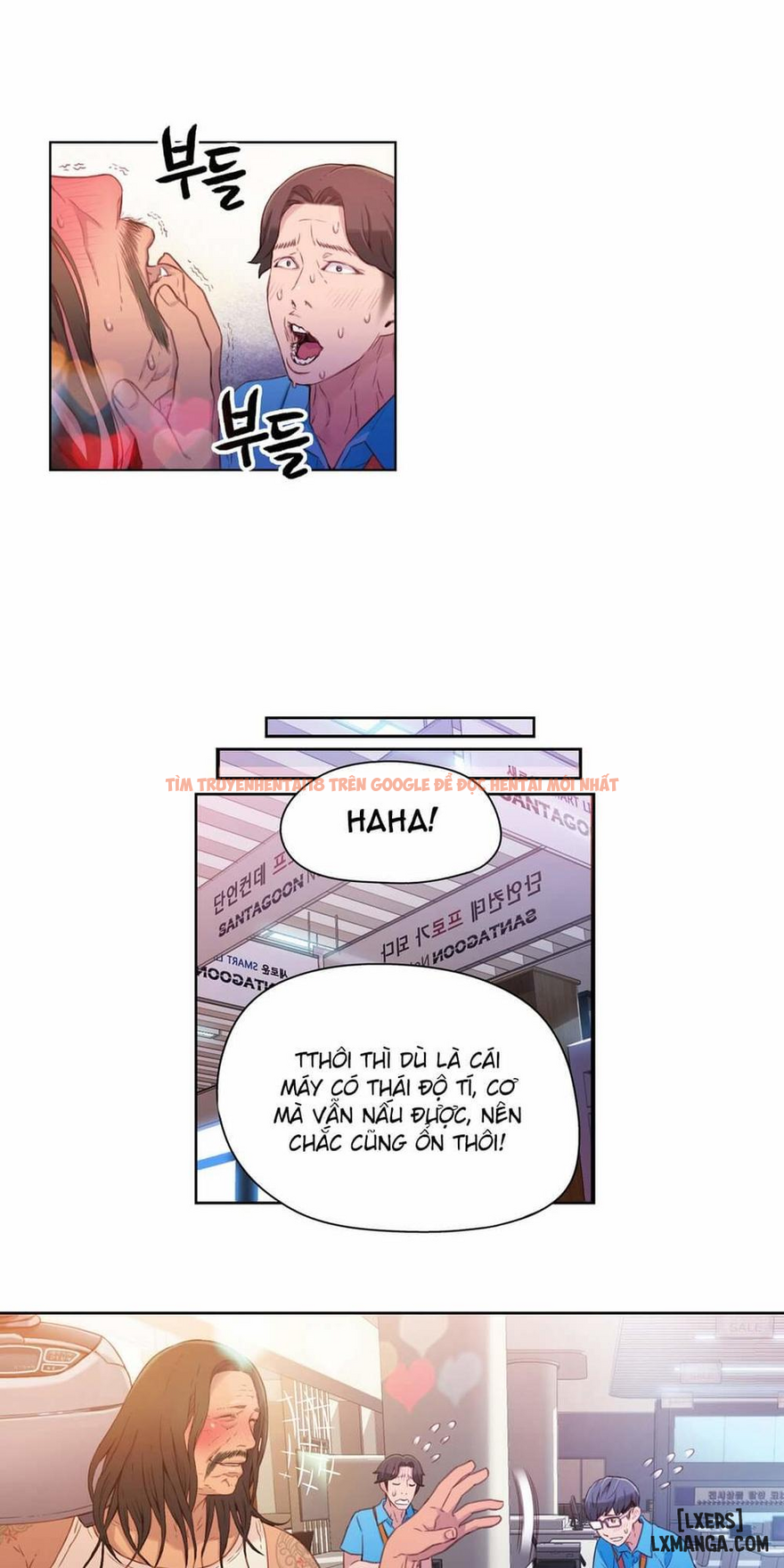 Trang truyện 19 trong truyện tranh Anh Chàng Ngọt Ngào - Chapter 15 - hentai24h.pro