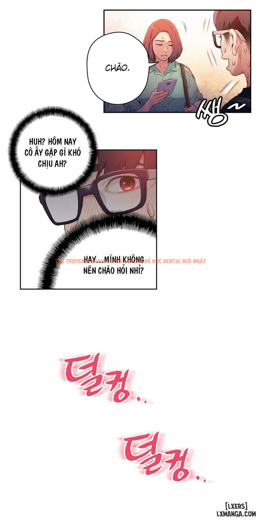 Trang truyện 23 trong truyện tranh Anh Chàng Ngọt Ngào - Chapter 15 - hentai24h.pro
