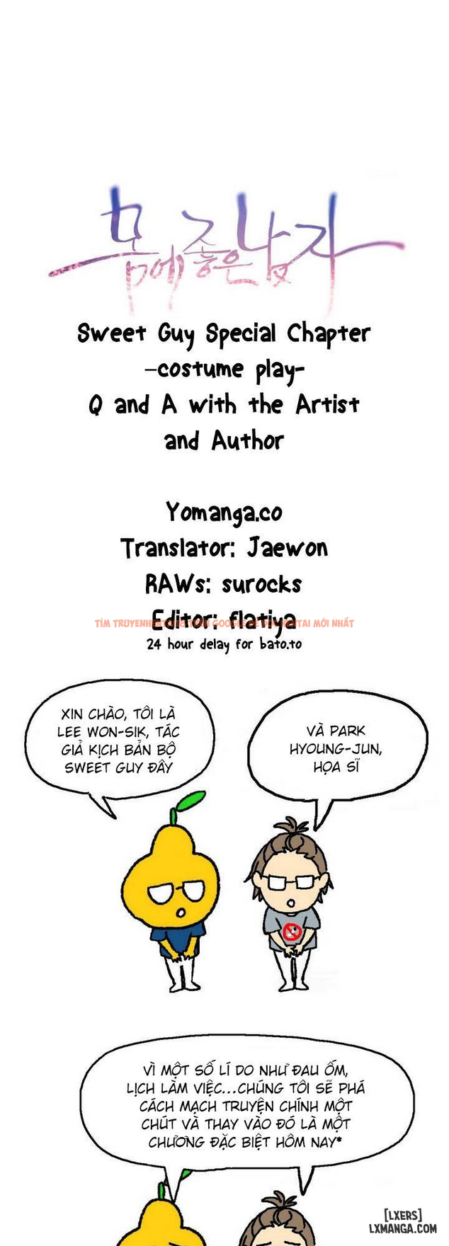 Trang truyện 0 trong truyện tranh Anh Chàng Ngọt Ngào - Chapter 16.5 - hentai24h.pro