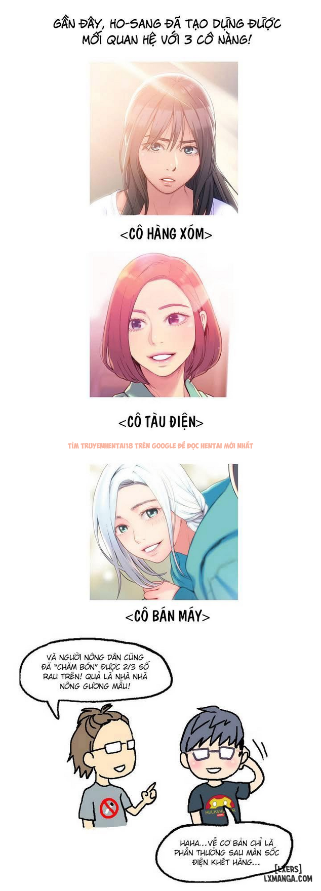 Trang truyện 2 trong truyện tranh Anh Chàng Ngọt Ngào - Chapter 16.5 - hentai24h.pro