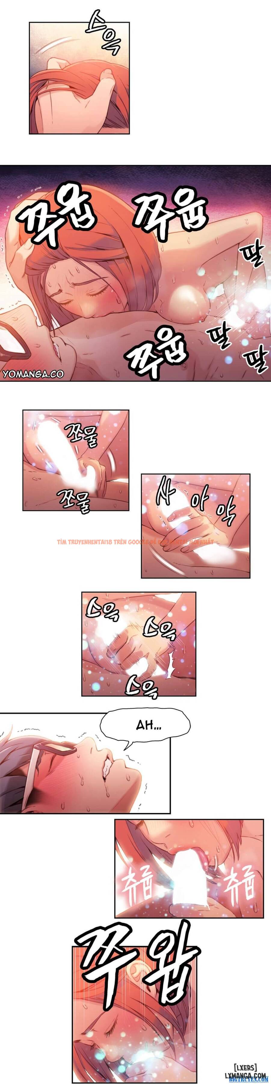 Trang truyện 14 trong truyện tranh Anh Chàng Ngọt Ngào - Chapter 16 - hentai24h.pro