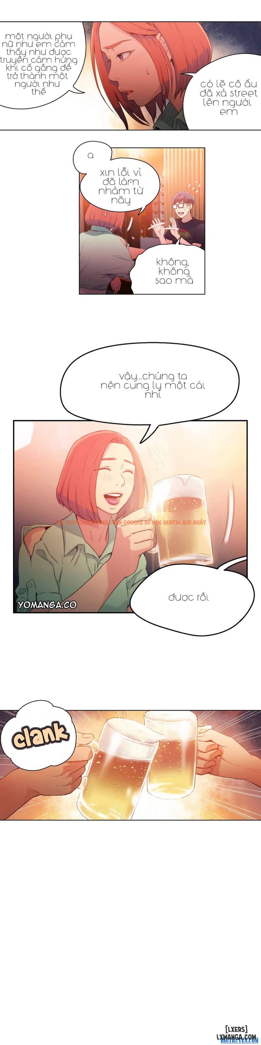 Trang truyện 2 trong truyện tranh Anh Chàng Ngọt Ngào - Chapter 16 - hentai24h.pro