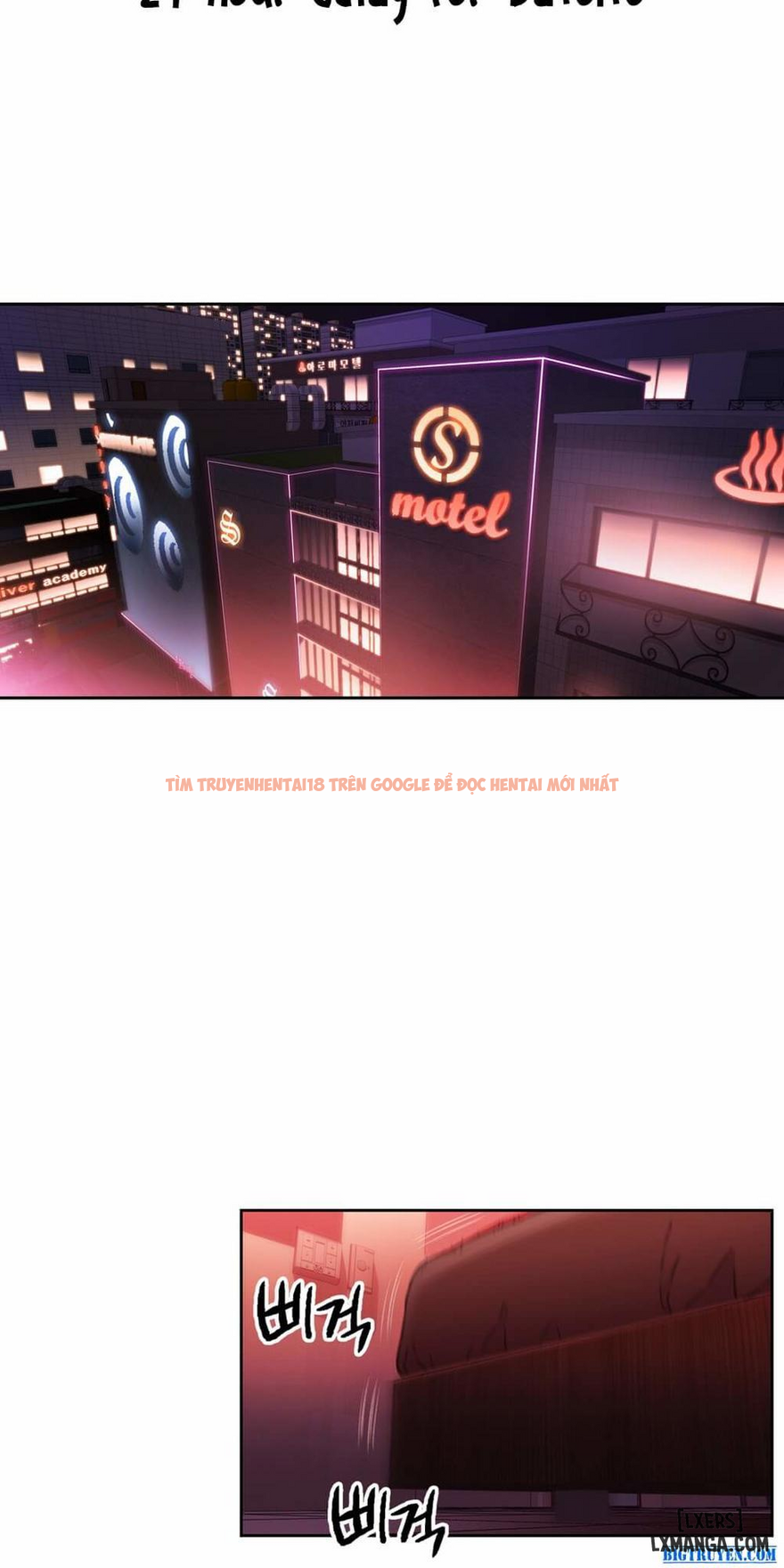 Trang truyện 0 trong truyện tranh Anh Chàng Ngọt Ngào - Chapter 17 - hentai24h.pro