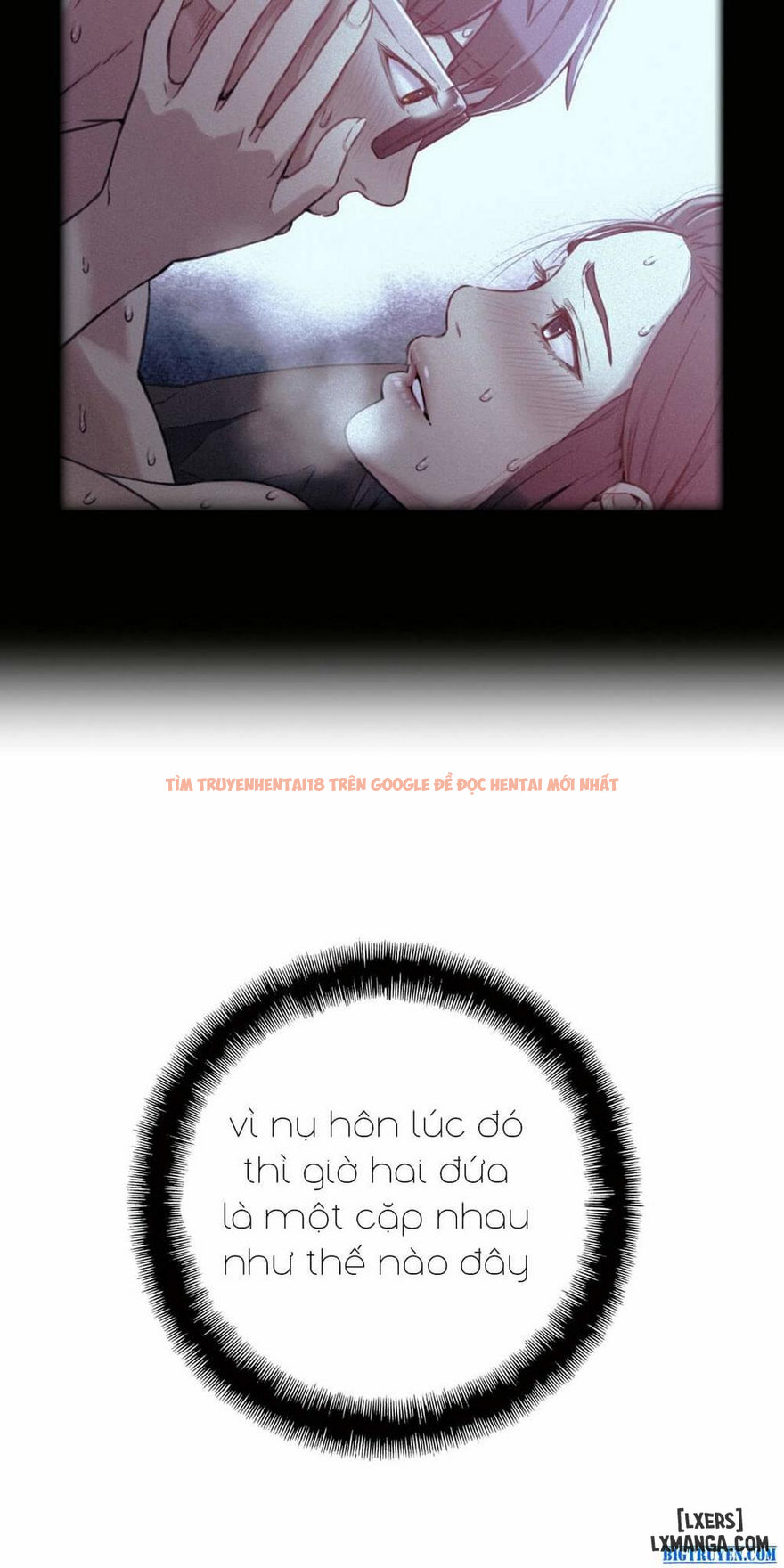 Trang truyện 16 trong truyện tranh Anh Chàng Ngọt Ngào - Chapter 17 - hentai24h.pro