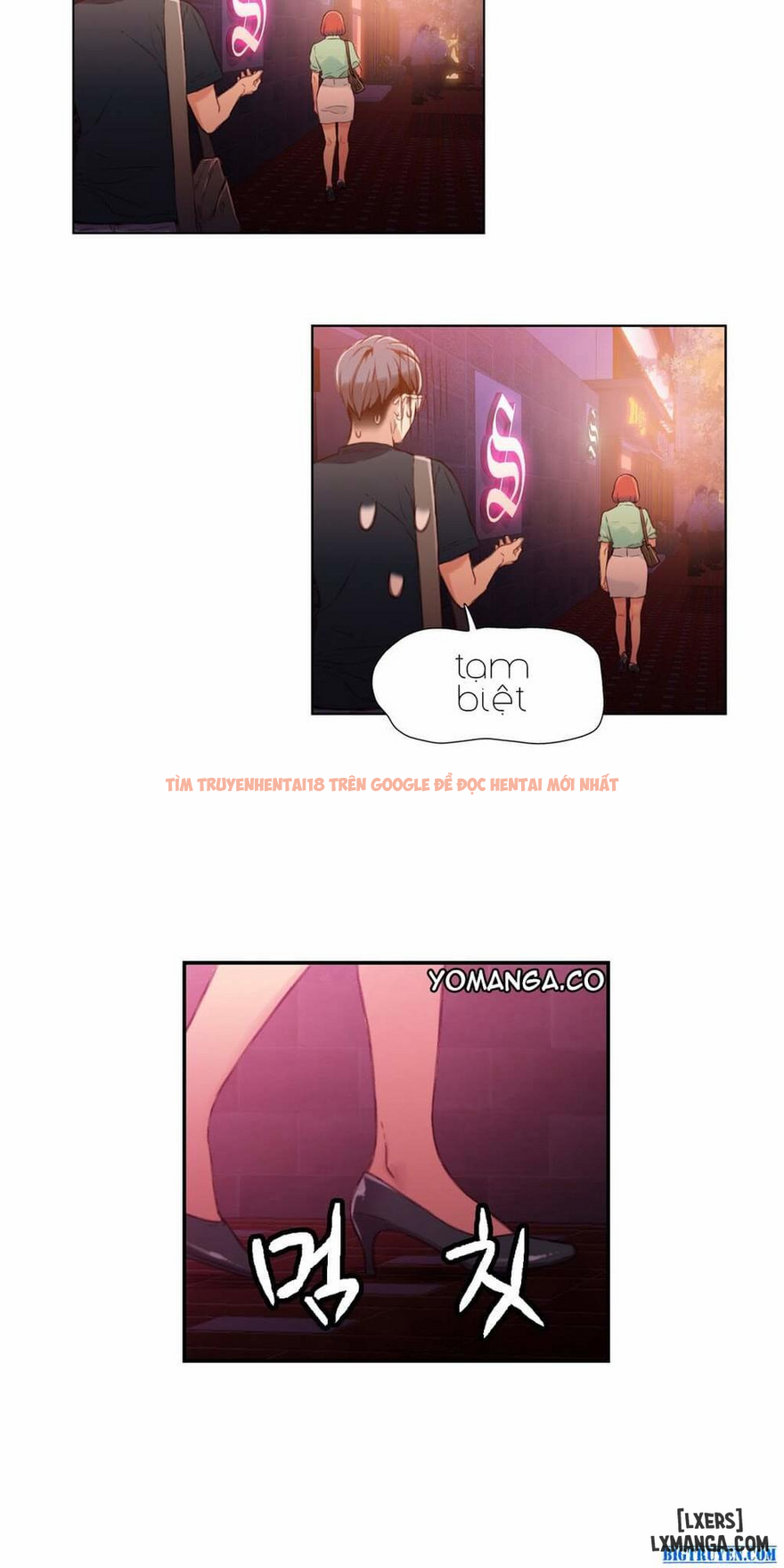 Trang truyện 20 trong truyện tranh Anh Chàng Ngọt Ngào - Chapter 17 - hentai24h.pro
