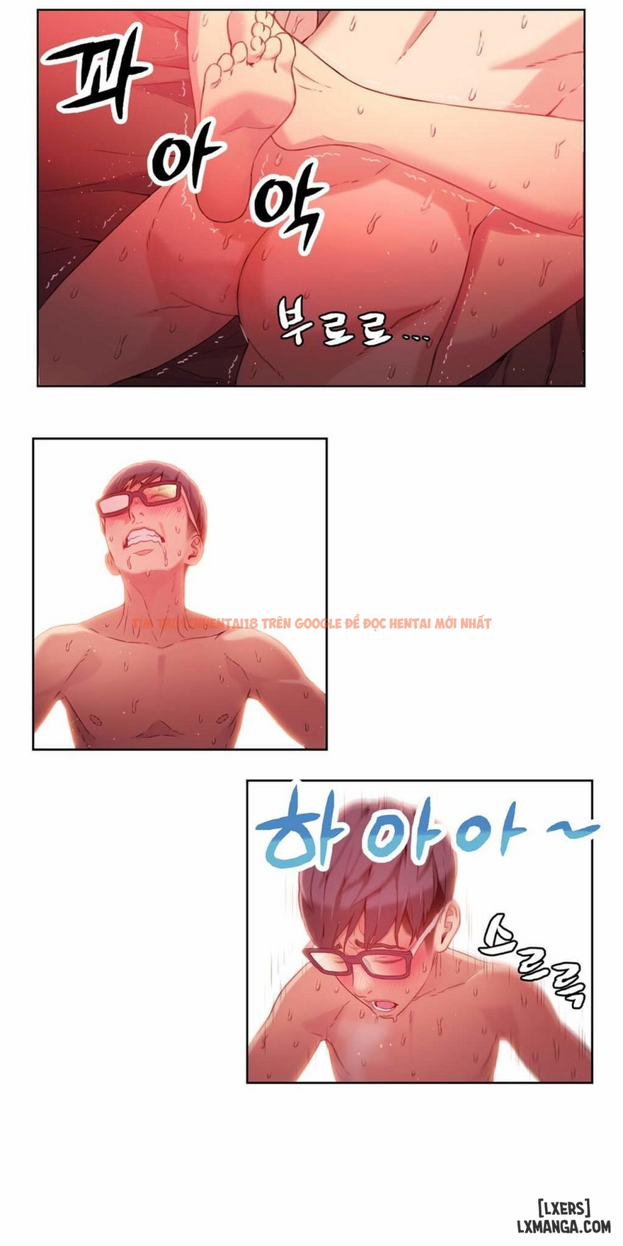 Trang truyện 7 trong truyện tranh Anh Chàng Ngọt Ngào - Chapter 17 - hentai24h.pro